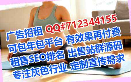 新昌生子眼镜事务所